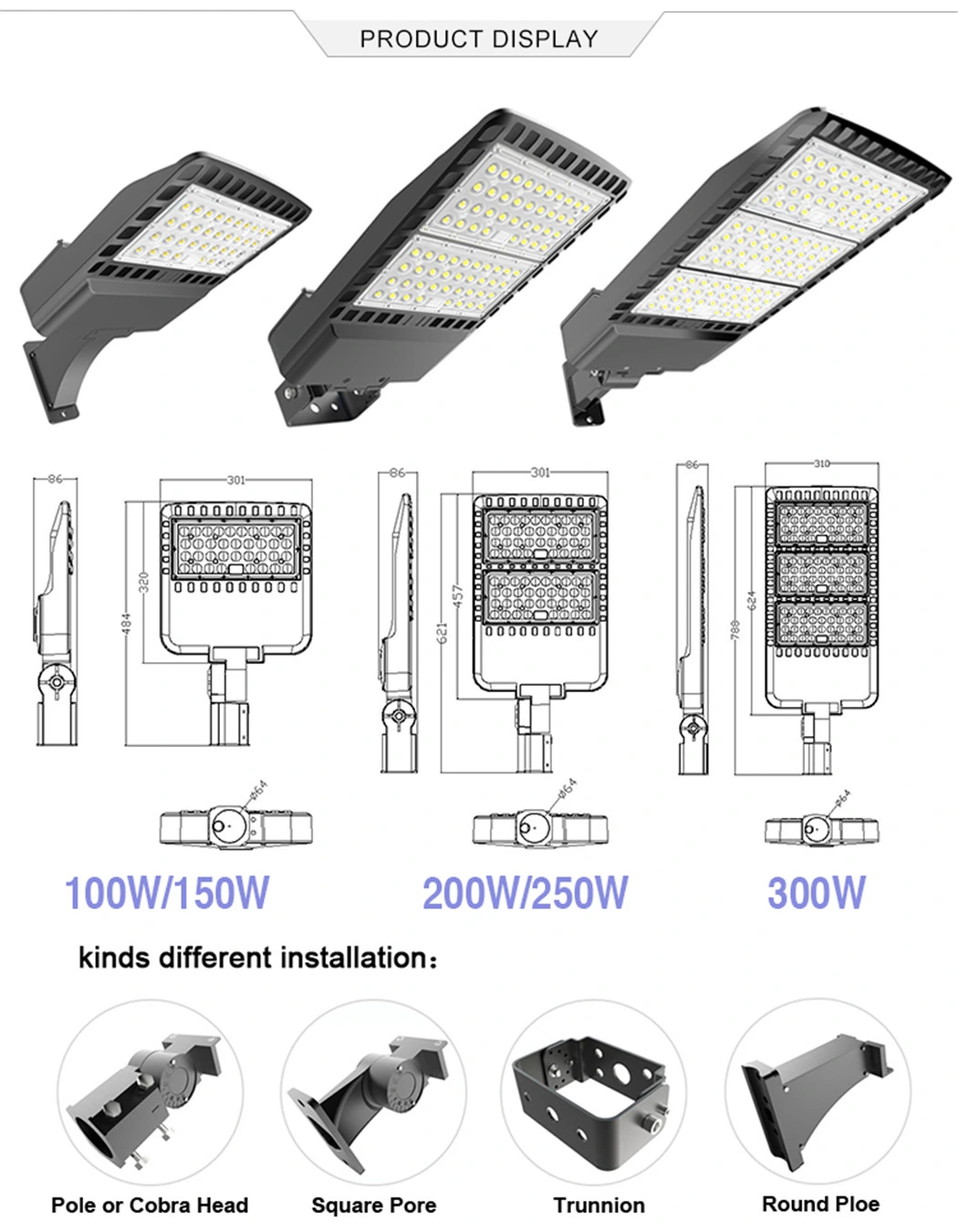 5 Years Warranty Meanwell European Outdoor 100W 150W 200W Photocell Smart SMD Aluminum Housing LED Street Light