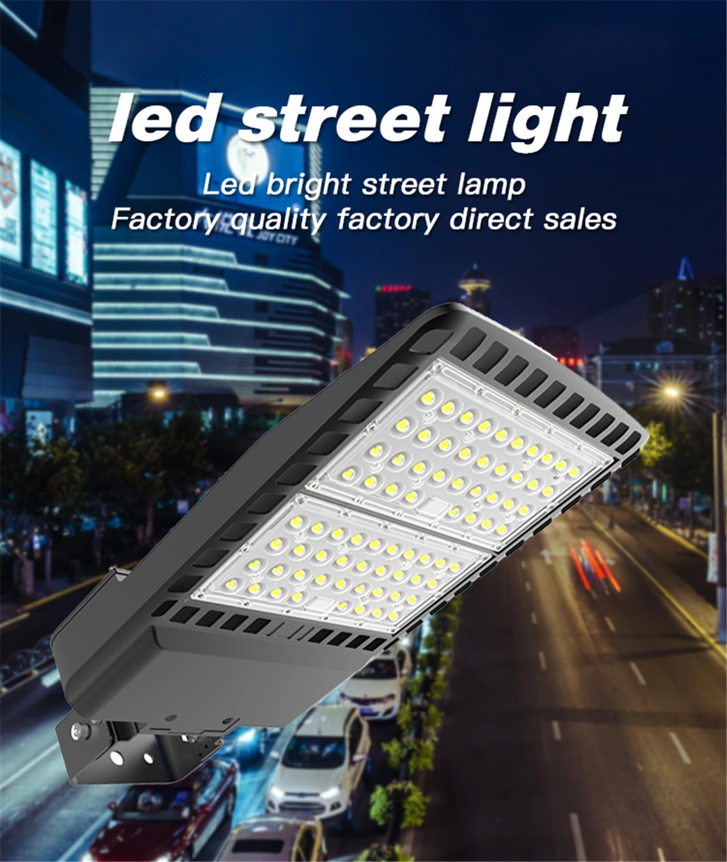 5 Years Warranty Meanwell European Outdoor 100W 150W 200W Photocell Smart SMD Aluminum Housing LED Street Light